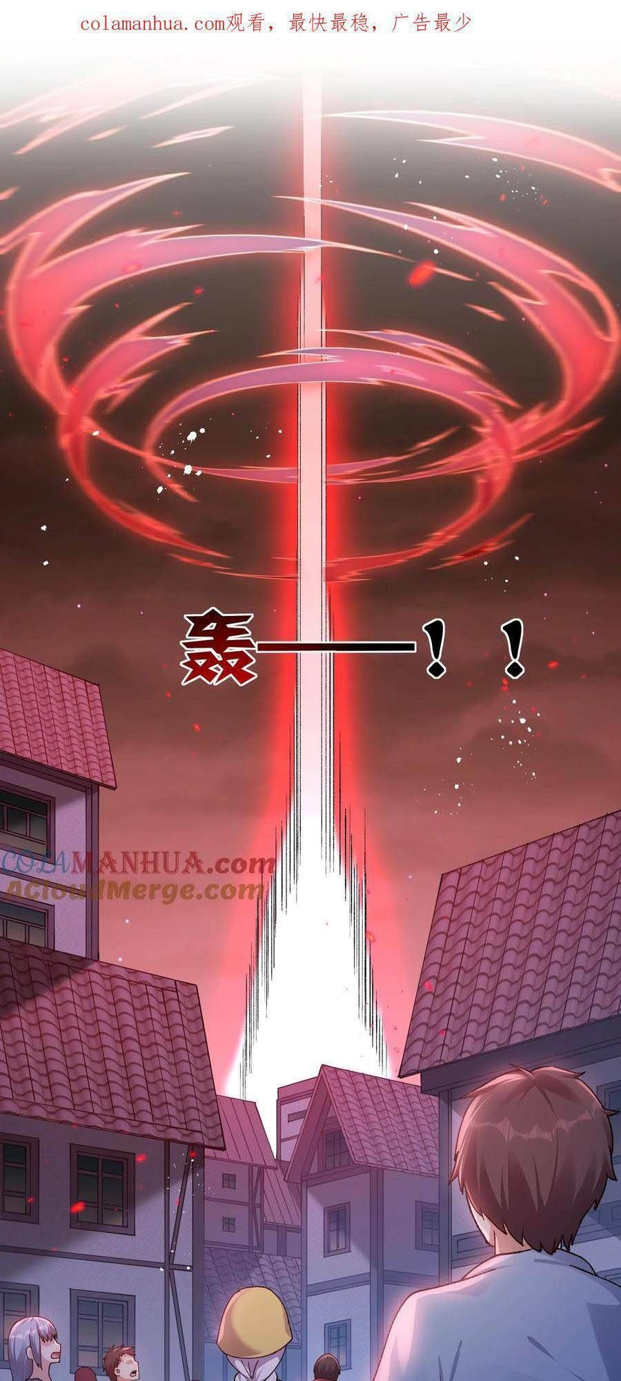 đọc truyện Thế Nhân Thực Sự Tin Tôi Là Đại Boss Chương 31 ảnh 4 tại Thiên Thai Truyện