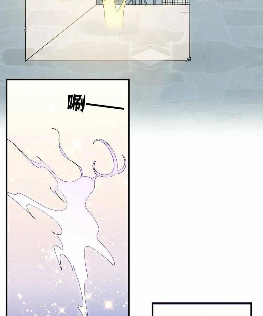 đọc truyện Thế Nhân Thực Sự Tin Tôi Là Đại Boss Chương 33 ảnh 36 tại Thiên Thai Truyện