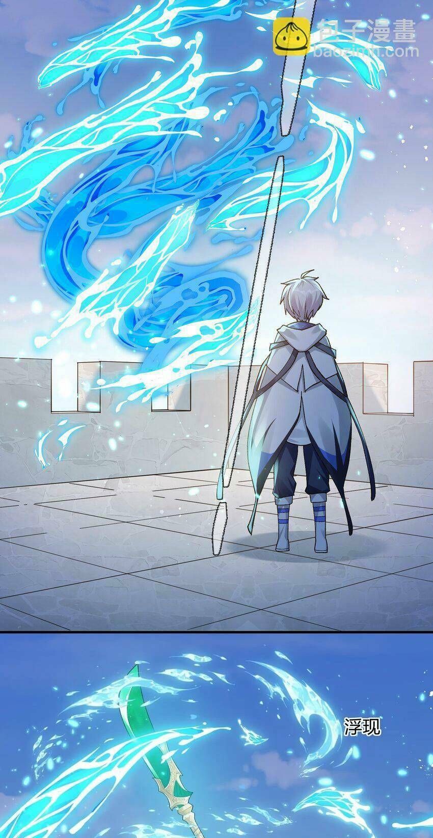 đọc truyện Thế Nhân Thực Sự Tin Tôi Là Đại Boss Chương 33 ảnh 45 tại Thiên Thai Truyện