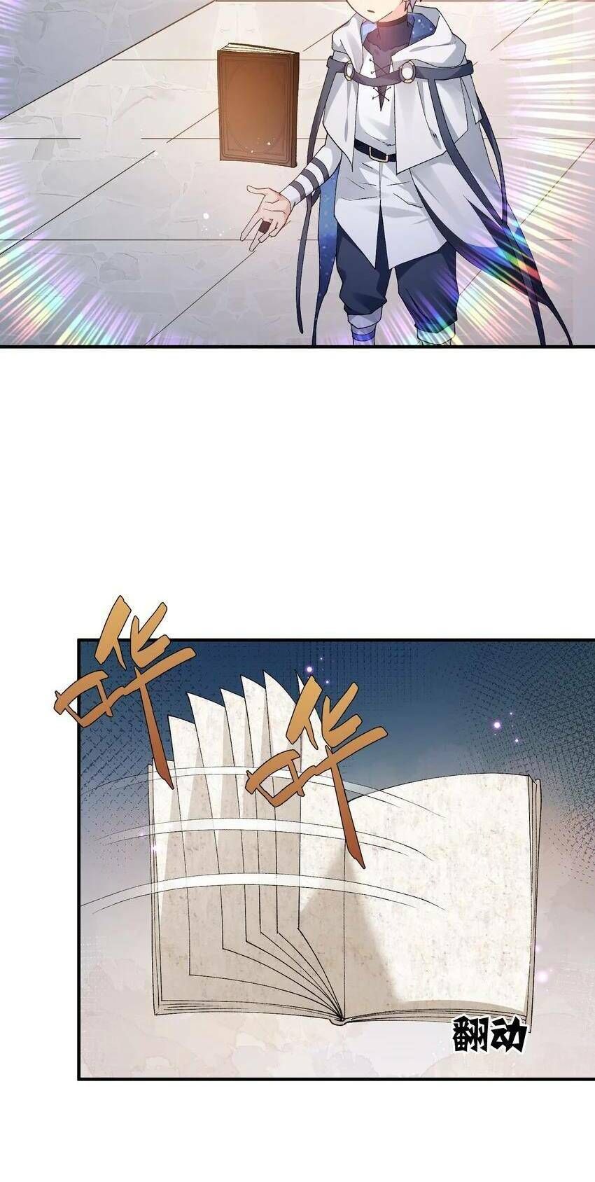 đọc truyện Thế Nhân Thực Sự Tin Tôi Là Đại Boss Chương 34 ảnh 8 tại Thiên Thai Truyện