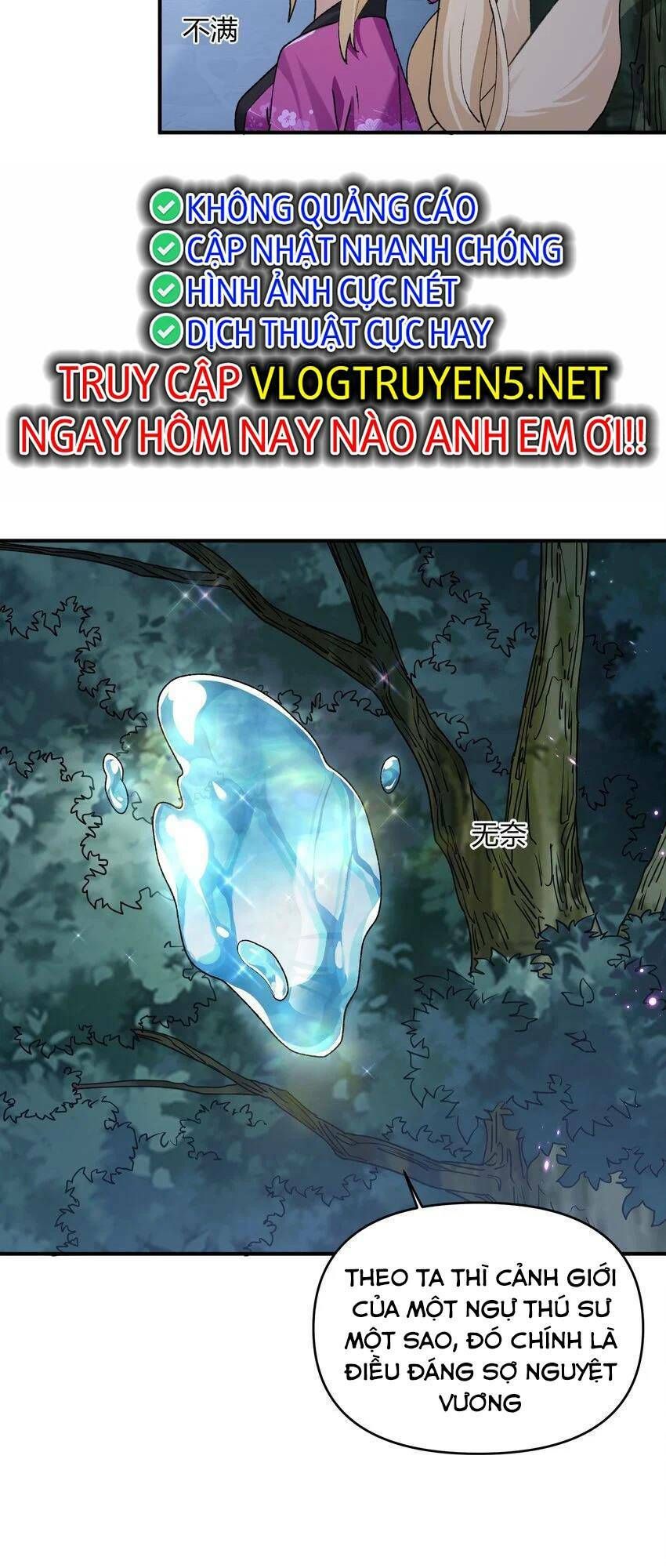 đọc truyện Thế Nhân Thực Sự Tin Tôi Là Đại Boss Chương 35 ảnh 21 tại Thiên Thai Truyện