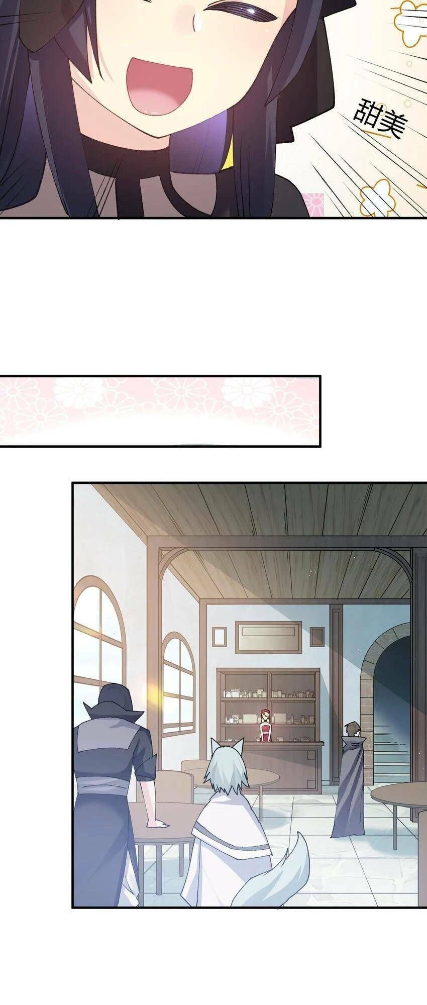 đọc truyện Thế Nhân Thực Sự Tin Tôi Là Đại Boss Chương 35 ảnh 6 tại Thiên Thai Truyện