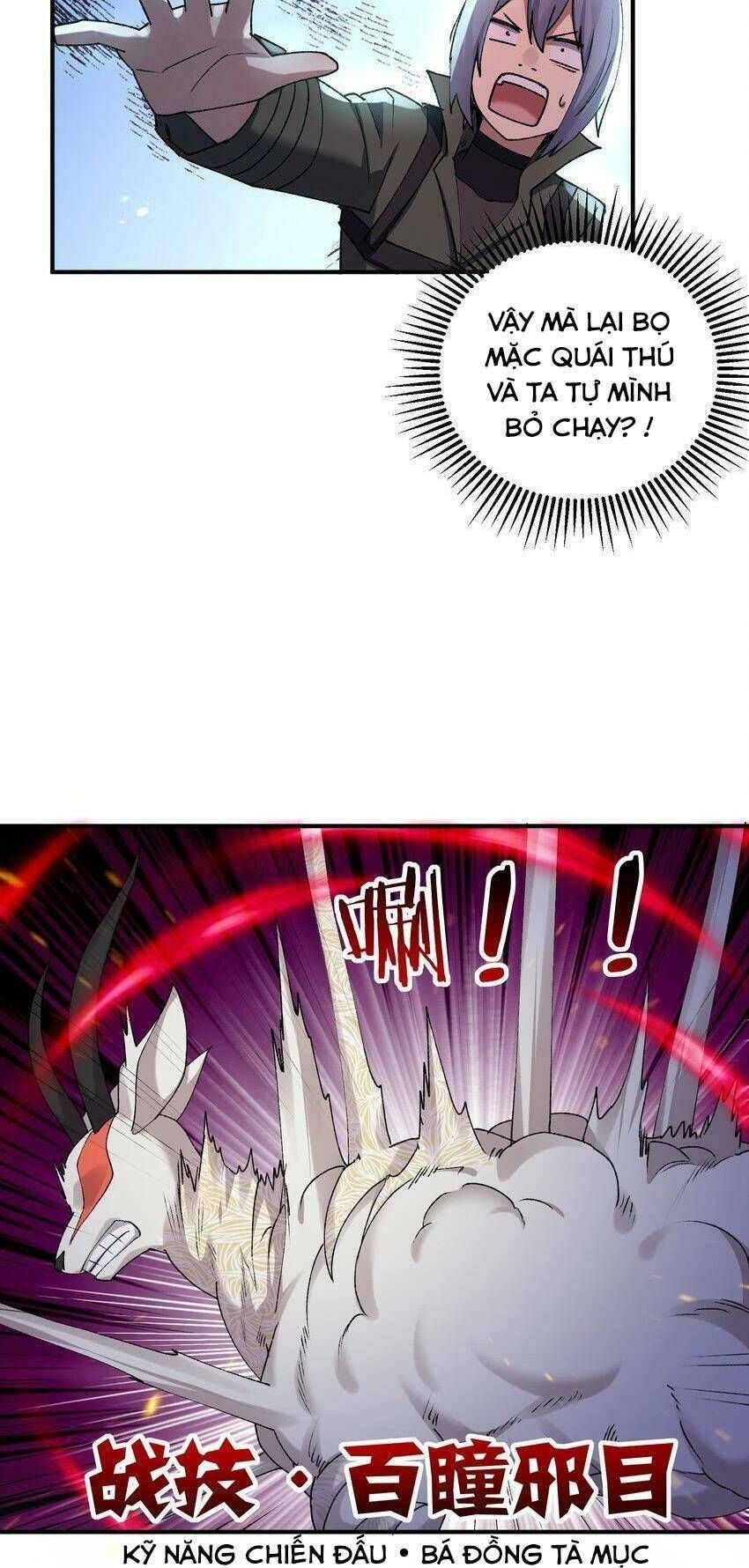 đọc truyện Thế Nhân Thực Sự Tin Tôi Là Đại Boss Chương 35 ảnh 44 tại Thiên Thai Truyện