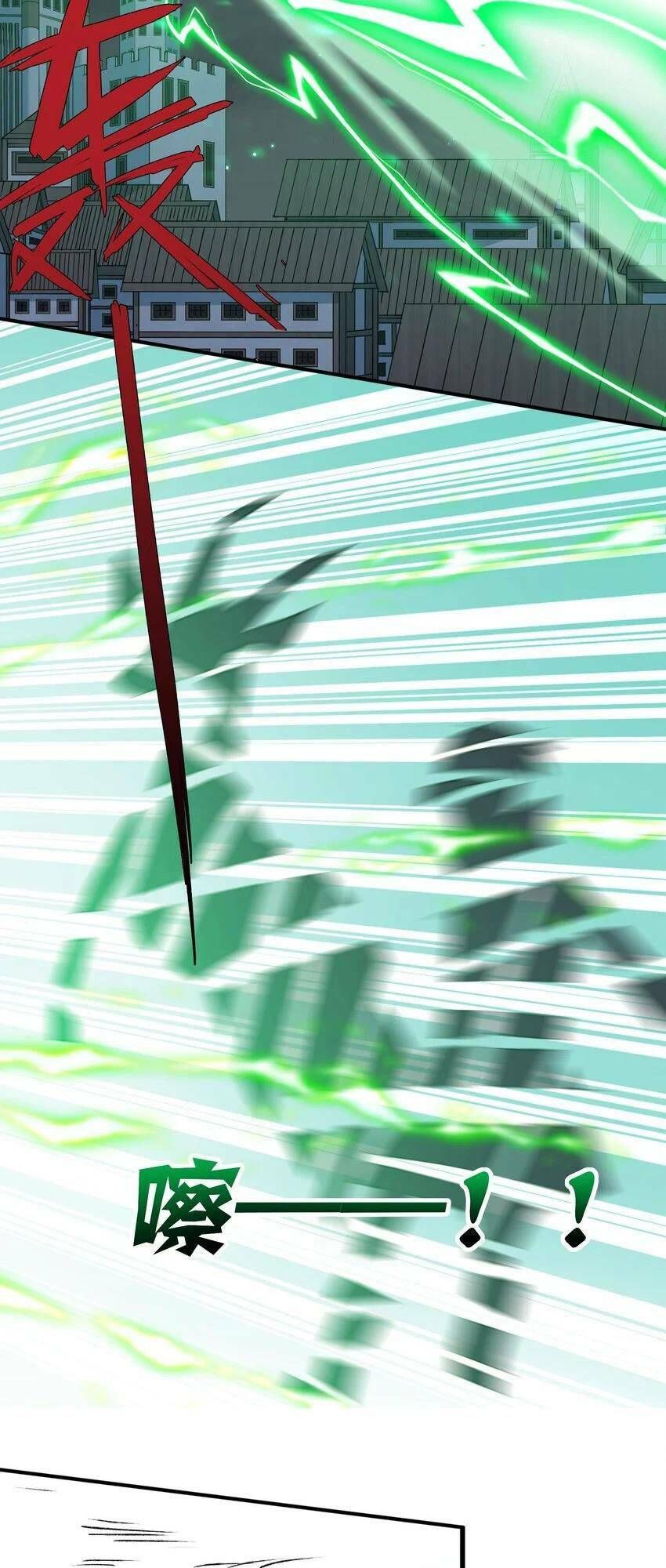 đọc truyện Thế Nhân Thực Sự Tin Tôi Là Đại Boss Chương 35 ảnh 48 tại Thiên Thai Truyện