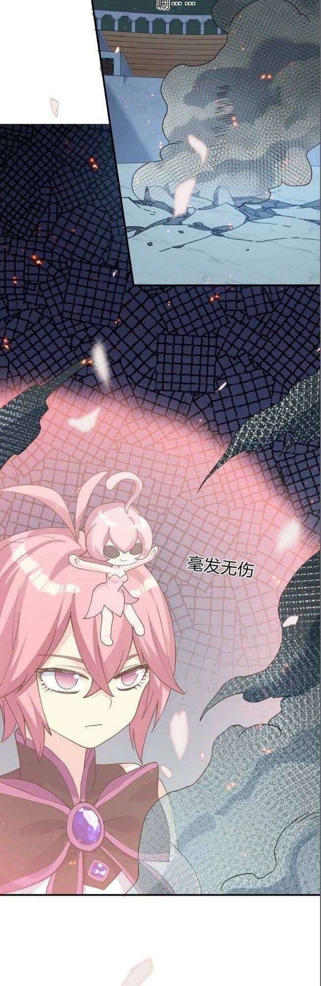 đọc truyện Thế Nhân Thực Sự Tin Tôi Là Đại Boss Chương 37 ảnh 25 tại Thiên Thai Truyện