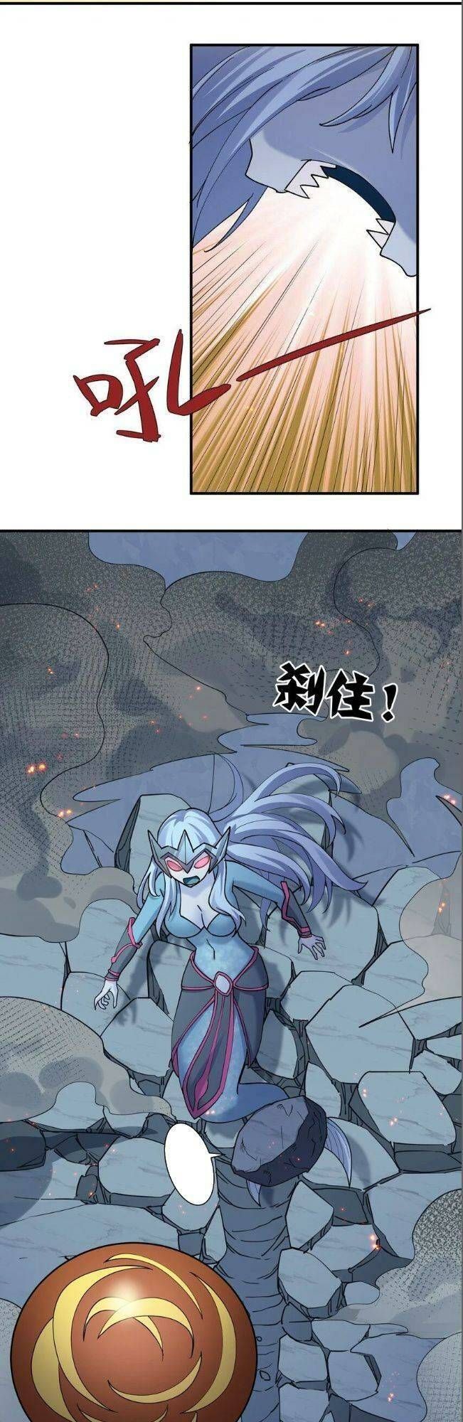 đọc truyện Thế Nhân Thực Sự Tin Tôi Là Đại Boss Chương 37 ảnh 31 tại Thiên Thai Truyện