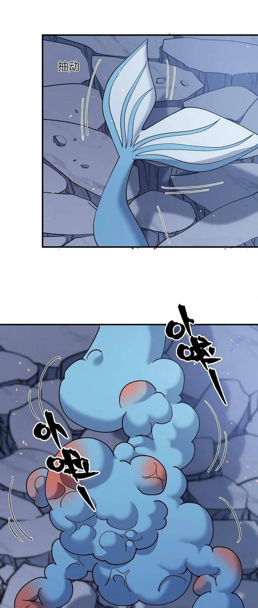 đọc truyện Thế Nhân Thực Sự Tin Tôi Là Đại Boss Chương 38 ảnh 12 tại Thiên Thai Truyện