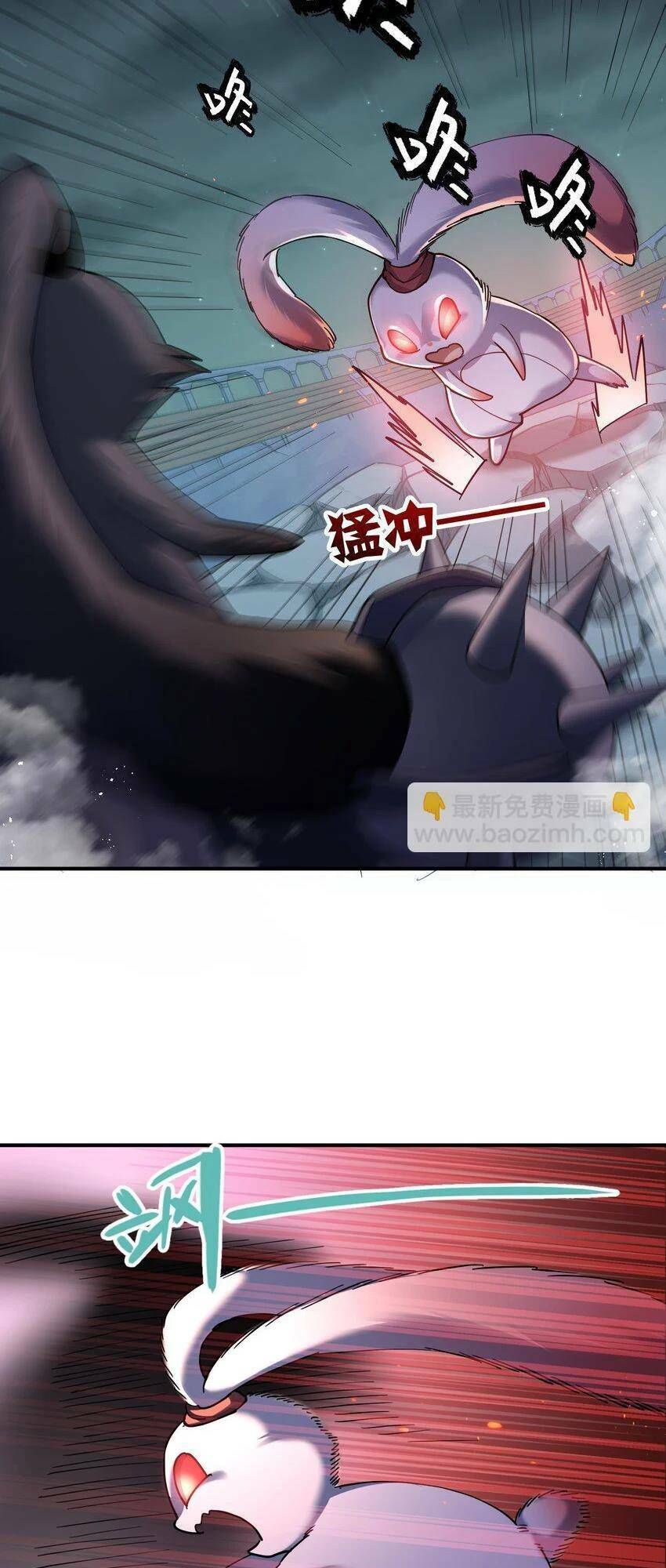 đọc truyện Thế Nhân Thực Sự Tin Tôi Là Đại Boss Chương 38 ảnh 46 tại Thiên Thai Truyện