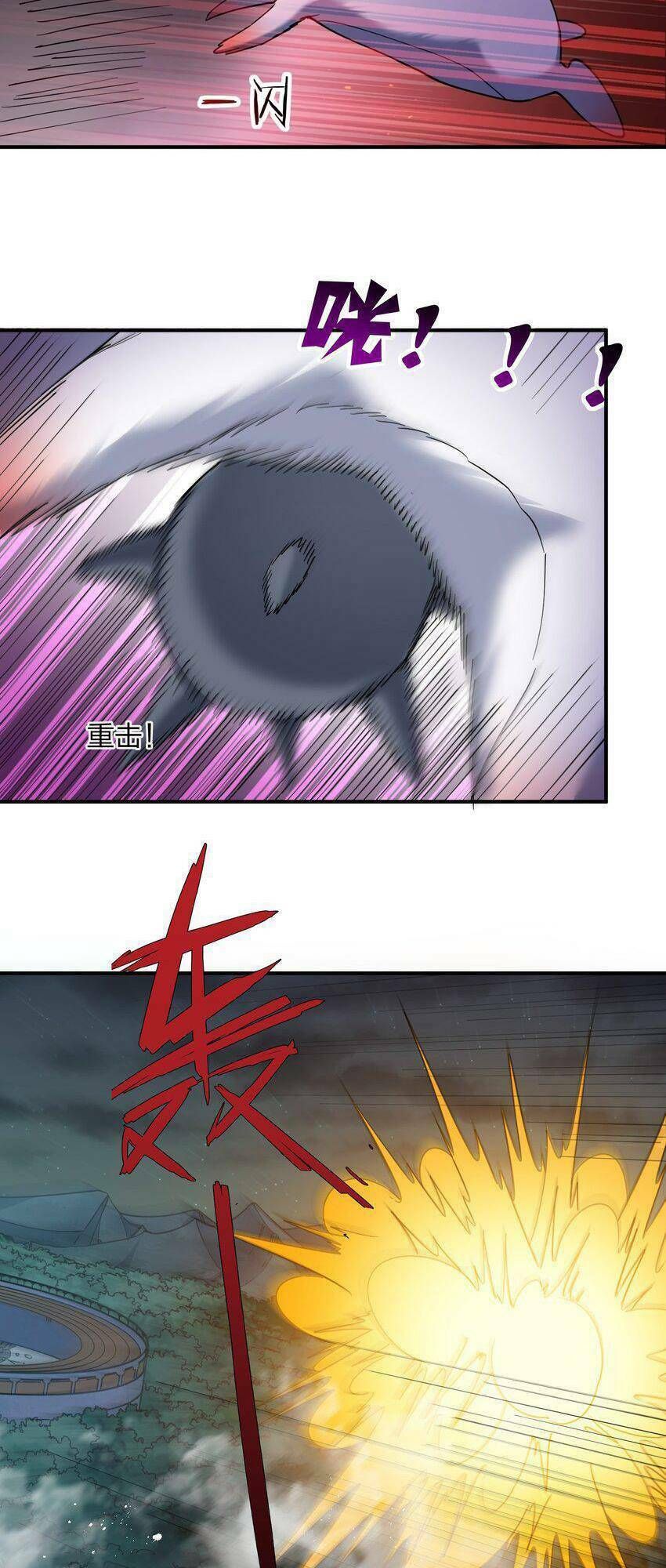 đọc truyện Thế Nhân Thực Sự Tin Tôi Là Đại Boss Chương 38 ảnh 47 tại Thiên Thai Truyện