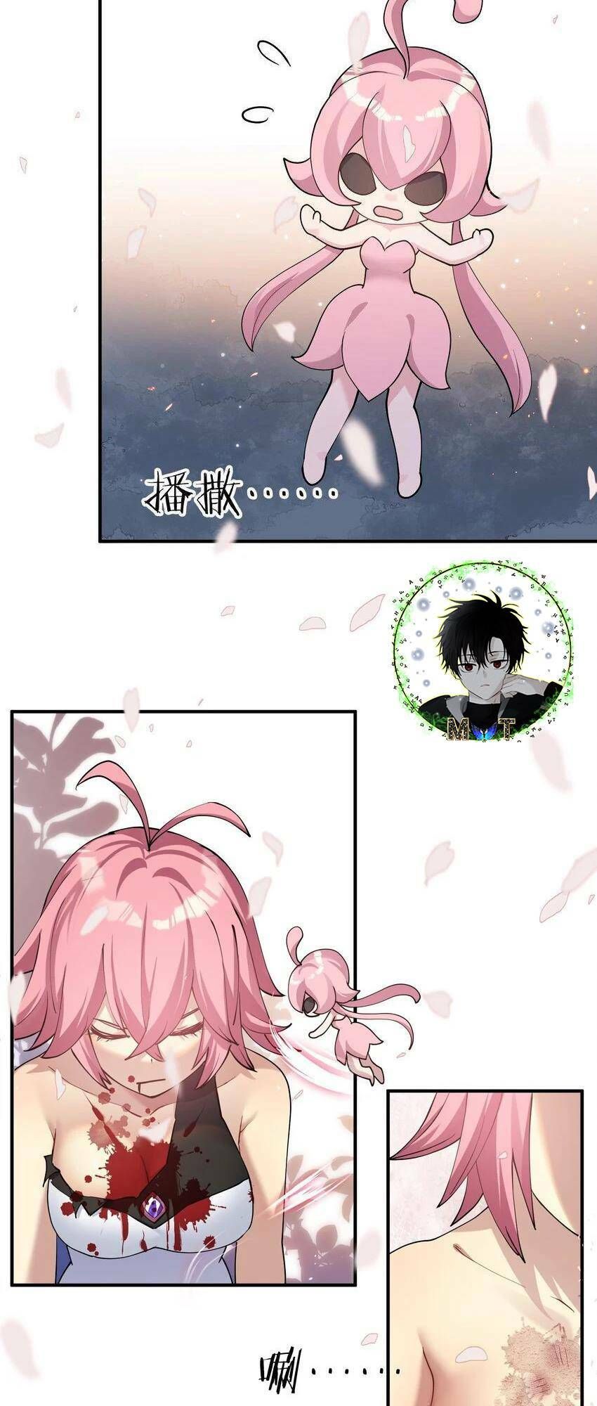 đọc truyện Thế Nhân Thực Sự Tin Tôi Là Đại Boss Chương 38 ảnh 7 tại Thiên Thai Truyện