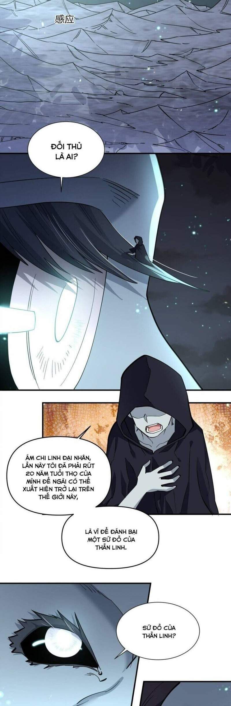 đọc truyện Thế Nhân Thực Sự Tin Tôi Là Đại Boss Chương 44 ảnh 14 tại Thiên Thai Truyện