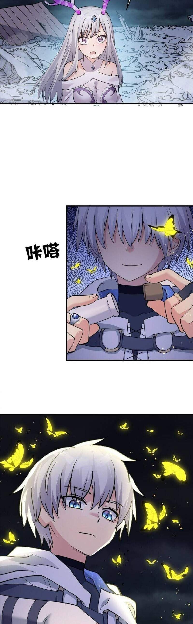 đọc truyện Thế Nhân Thực Sự Tin Tôi Là Đại Boss Chương 44 ảnh 17 tại Thiên Thai Truyện