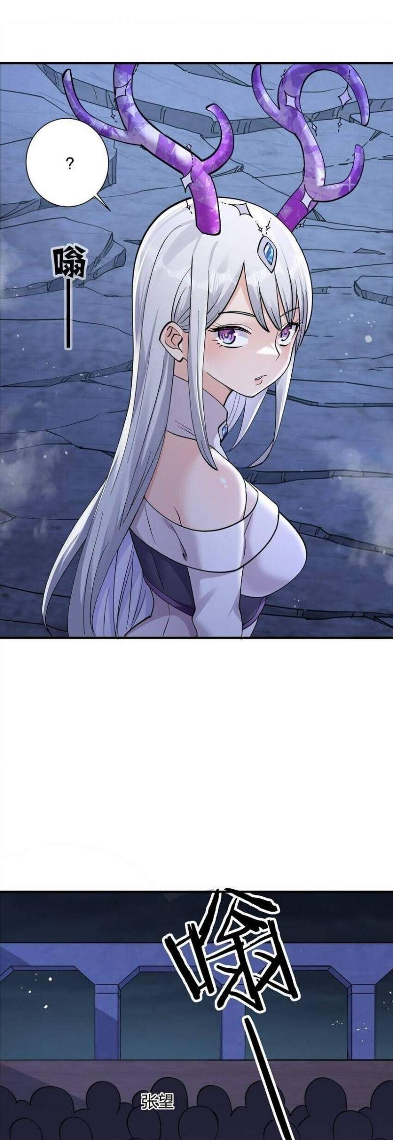 đọc truyện Thế Nhân Thực Sự Tin Tôi Là Đại Boss Chương 44 ảnh 20 tại Thiên Thai Truyện