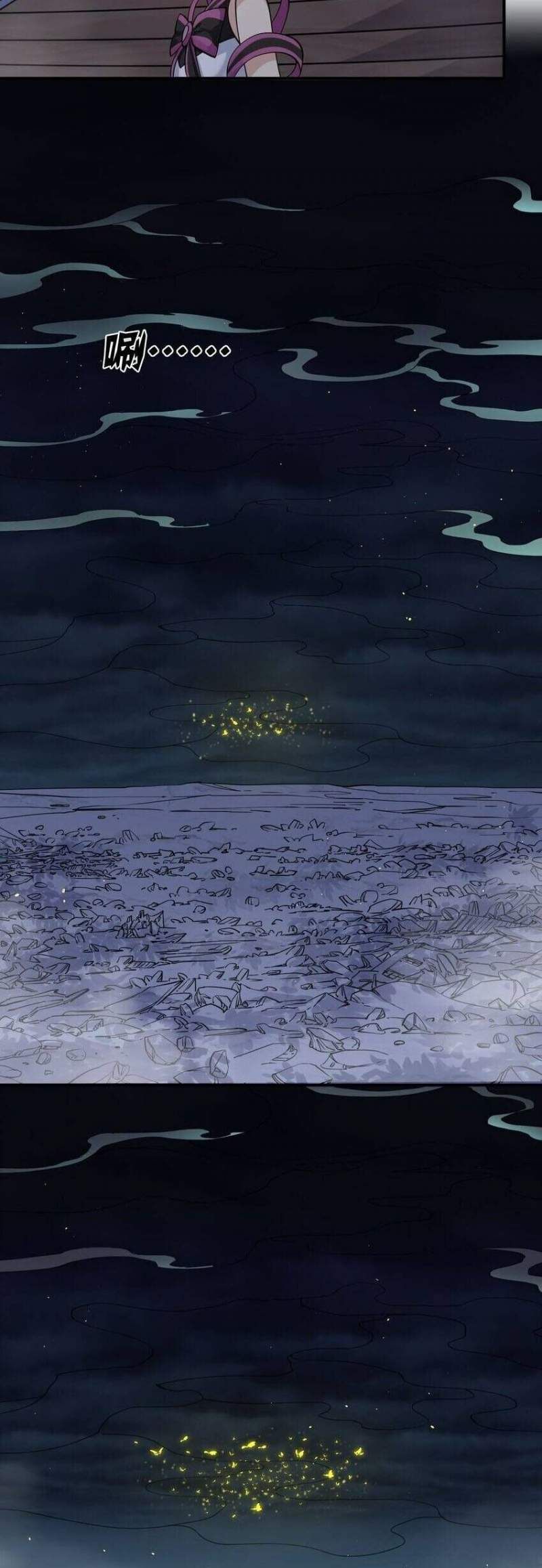 đọc truyện Thế Nhân Thực Sự Tin Tôi Là Đại Boss Chương 44 ảnh 22 tại Thiên Thai Truyện