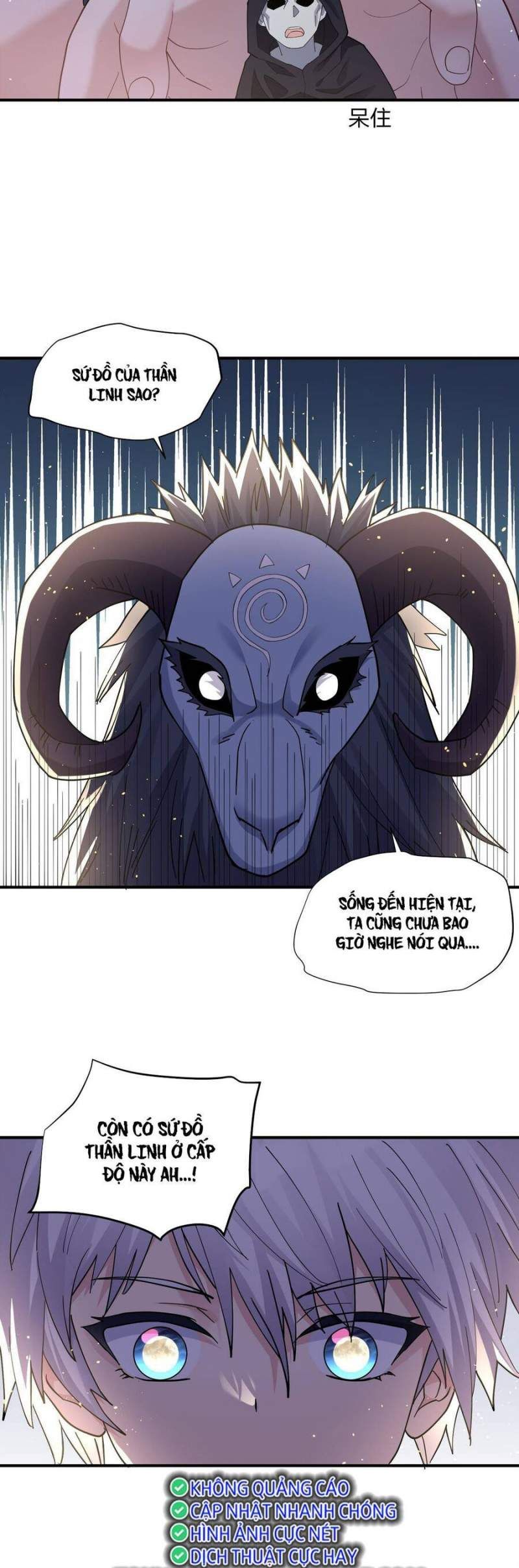 đọc truyện Thế Nhân Thực Sự Tin Tôi Là Đại Boss Chương 45 ảnh 23 tại Thiên Thai Truyện