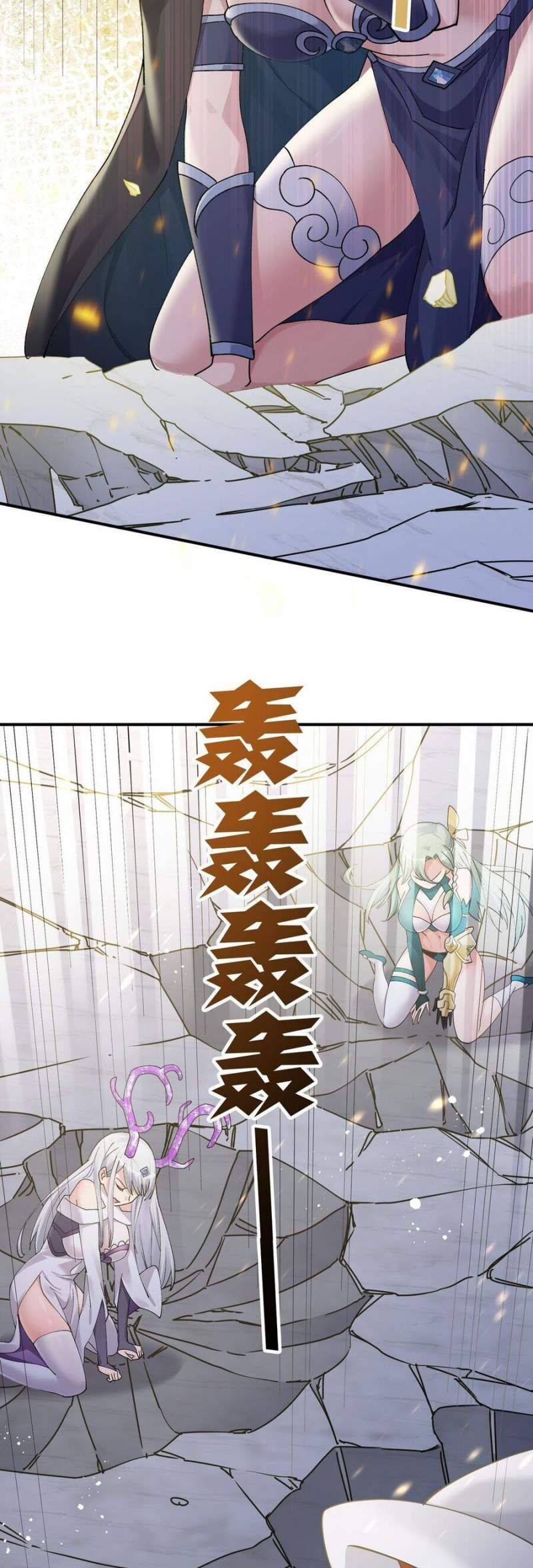 đọc truyện Thế Nhân Thực Sự Tin Tôi Là Đại Boss Chương 45 ảnh 29 tại Thiên Thai Truyện