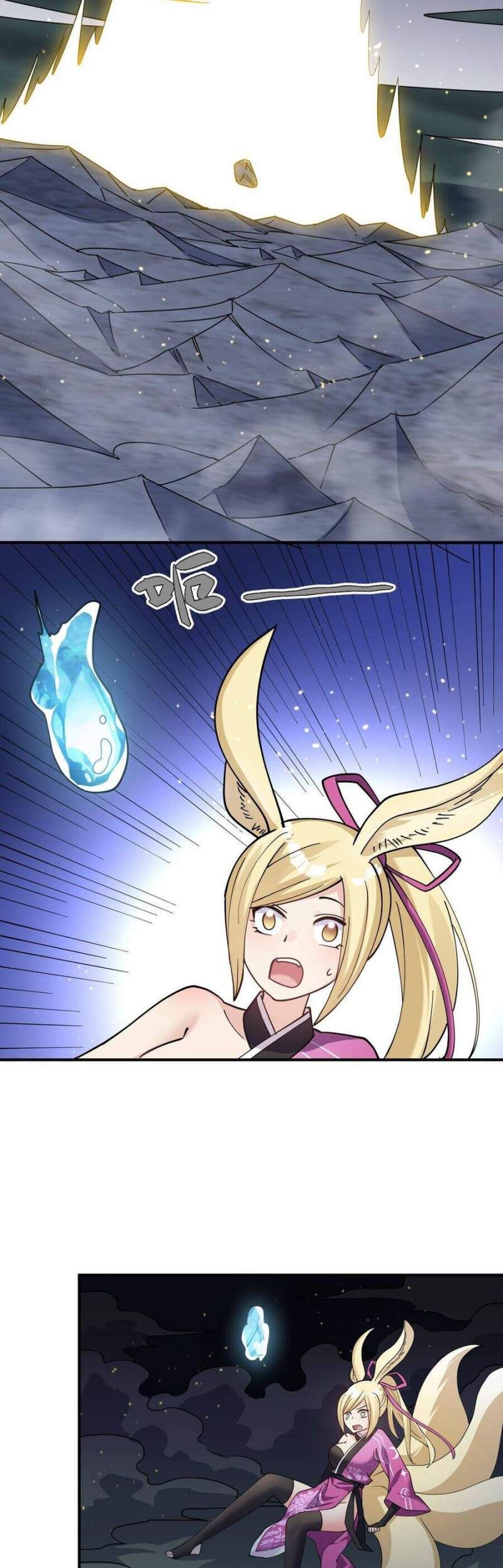 đọc truyện Thế Nhân Thực Sự Tin Tôi Là Đại Boss Chương 45 ảnh 11 tại Thiên Thai Truyện