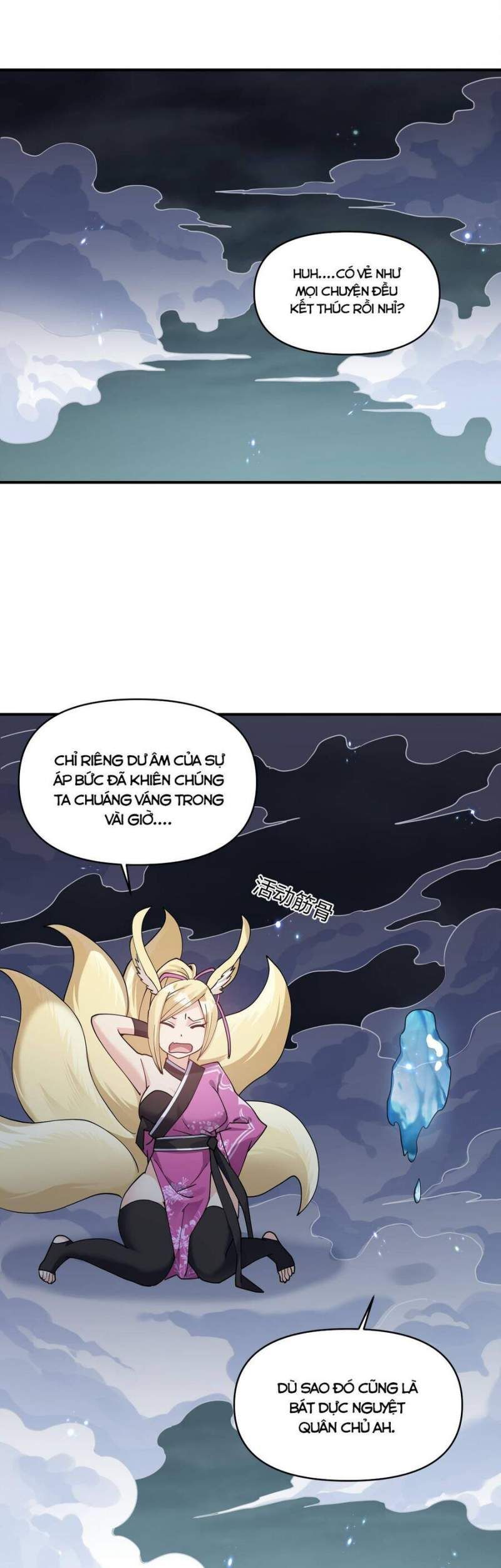 đọc truyện Thế Nhân Thực Sự Tin Tôi Là Đại Boss Chương 46 ảnh 27 tại Thiên Thai Truyện