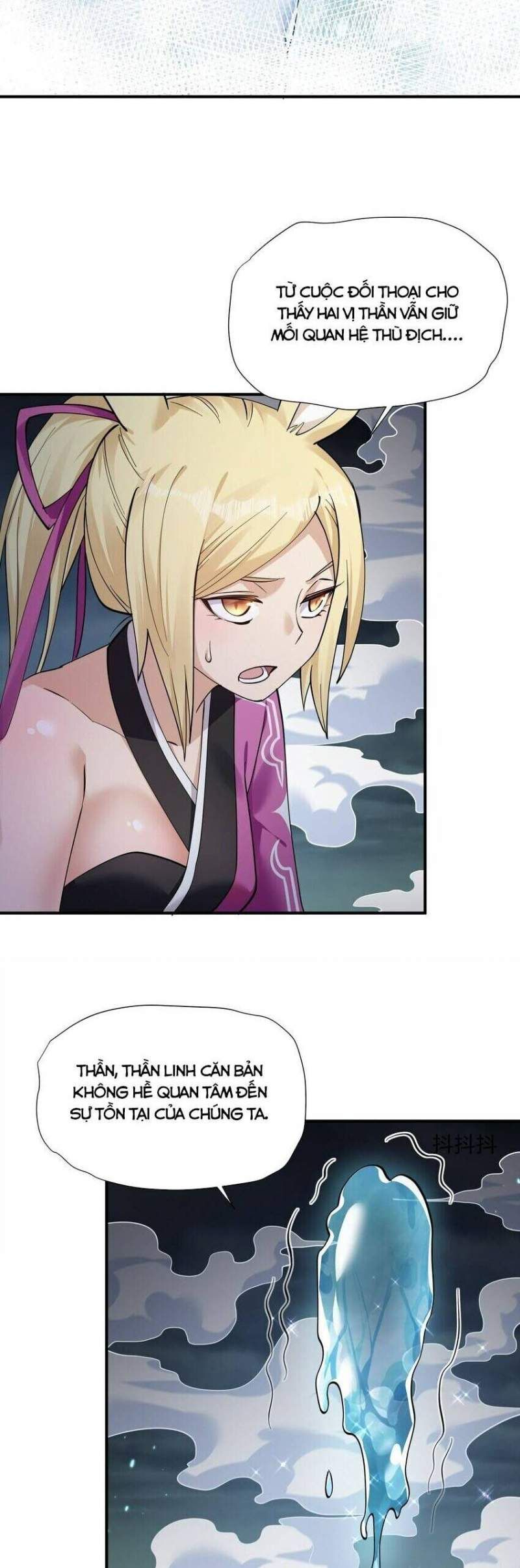 đọc truyện Thế Nhân Thực Sự Tin Tôi Là Đại Boss Chương 47 ảnh 13 tại Thiên Thai Truyện