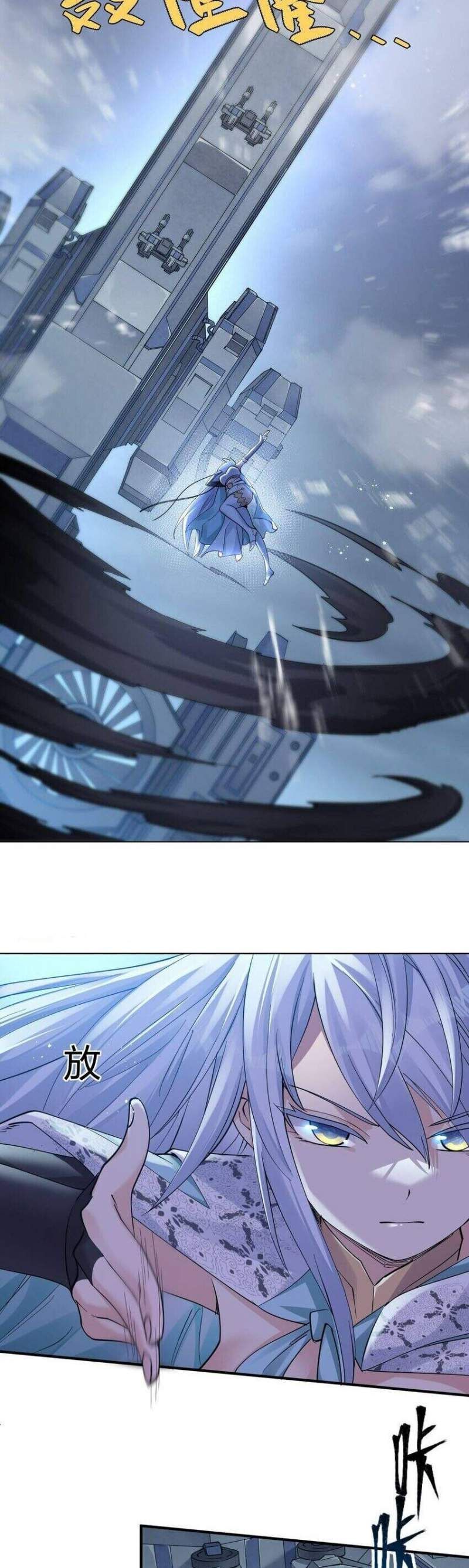 đọc truyện Thế Nhân Thực Sự Tin Tôi Là Đại Boss Chương 47 ảnh 29 tại Thiên Thai Truyện