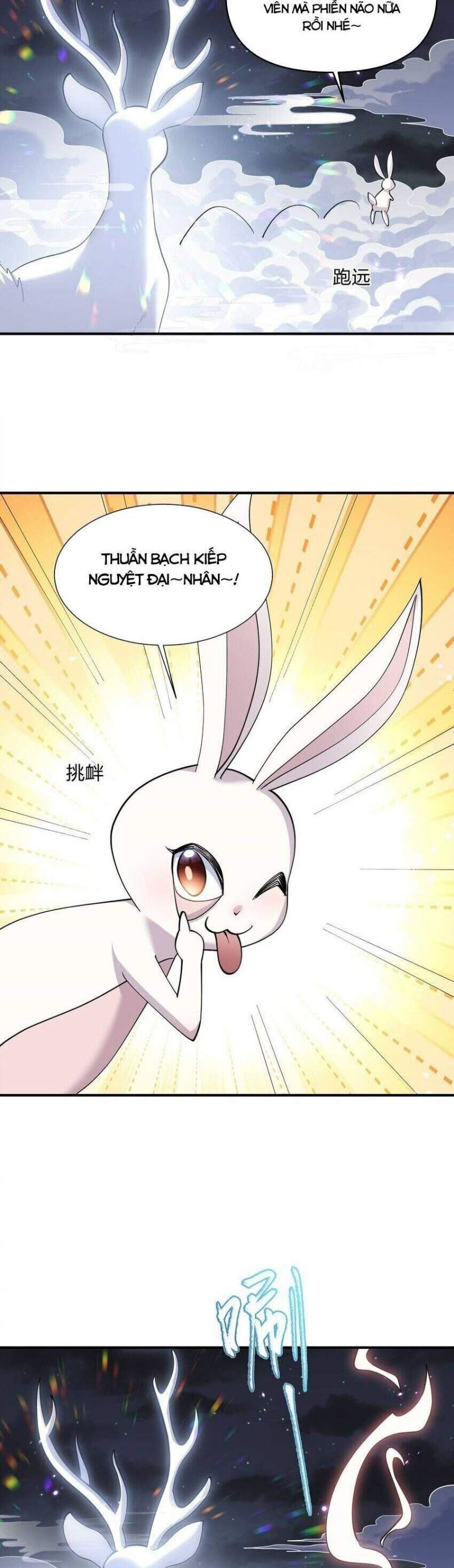 đọc truyện Thế Nhân Thực Sự Tin Tôi Là Đại Boss Chương 47 ảnh 6 tại Thiên Thai Truyện