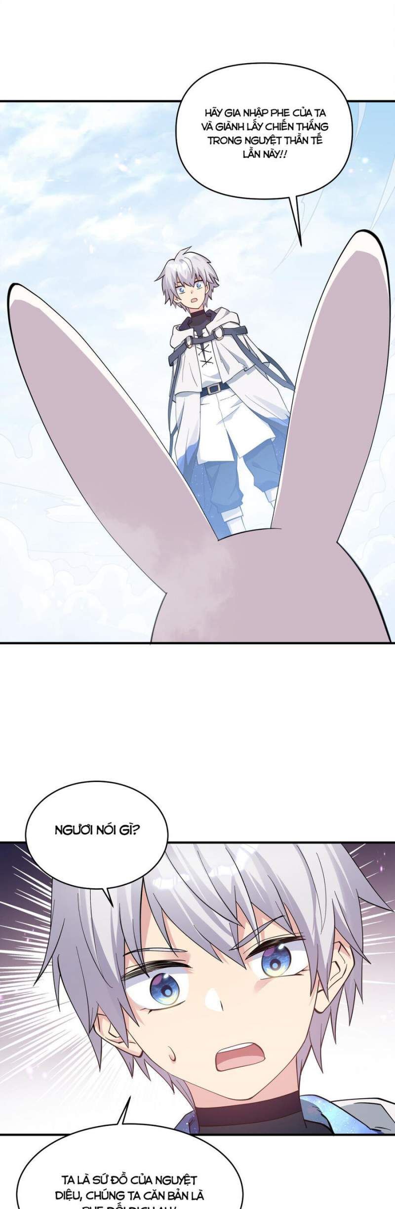 đọc truyện Thế Nhân Thực Sự Tin Tôi Là Đại Boss Chương 48 ảnh 14 tại Thiên Thai Truyện