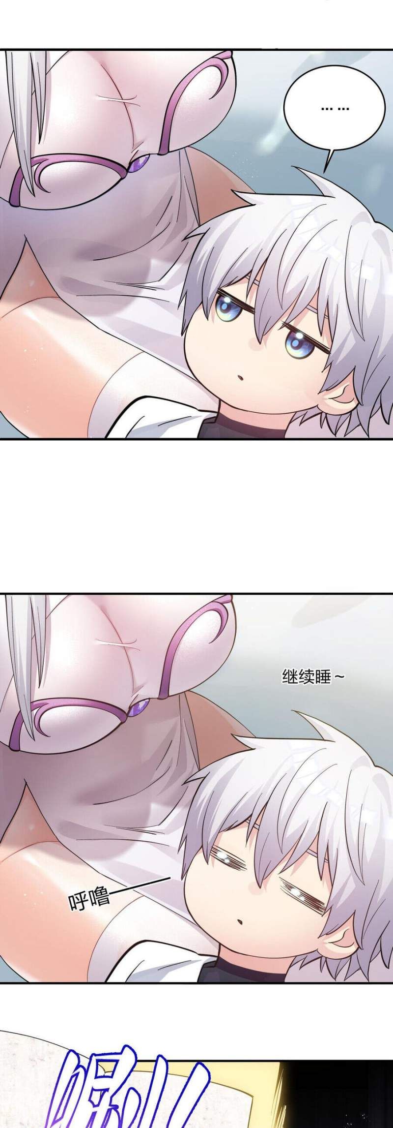 đọc truyện Thế Nhân Thực Sự Tin Tôi Là Đại Boss Chương 49 ảnh 16 tại Thiên Thai Truyện