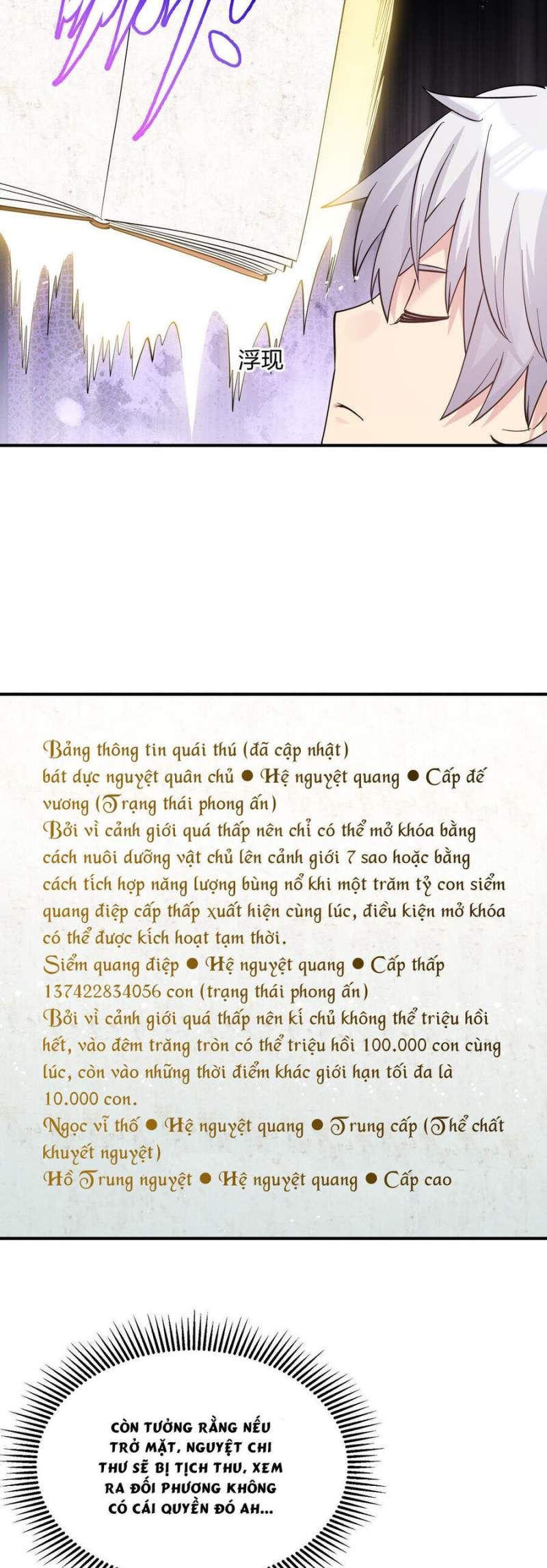 đọc truyện Thế Nhân Thực Sự Tin Tôi Là Đại Boss Chương 49 ảnh 17 tại Thiên Thai Truyện