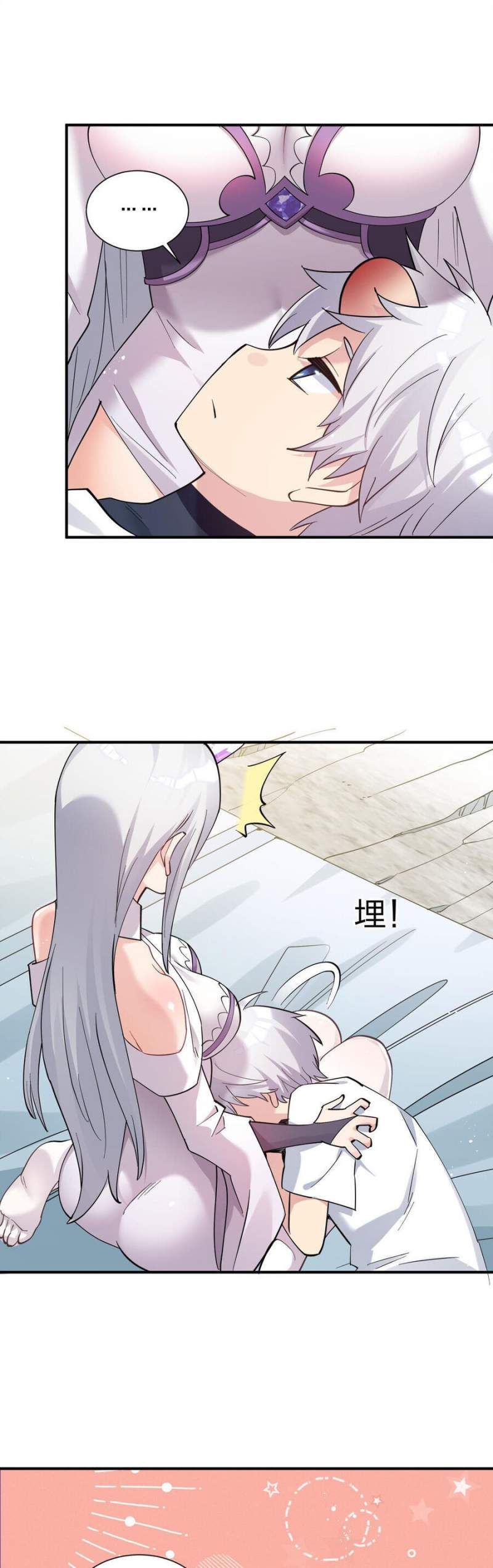 đọc truyện Thế Nhân Thực Sự Tin Tôi Là Đại Boss Chương 49 ảnh 19 tại Thiên Thai Truyện