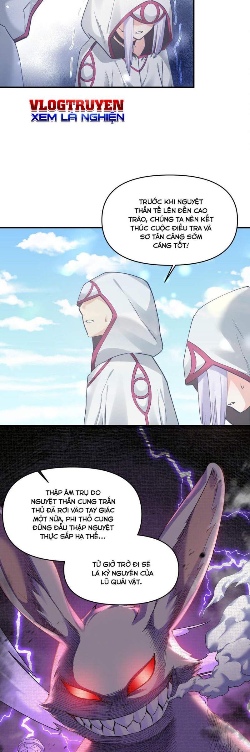 đọc truyện Thế Nhân Thực Sự Tin Tôi Là Đại Boss Chương 49 ảnh 5 tại Thiên Thai Truyện