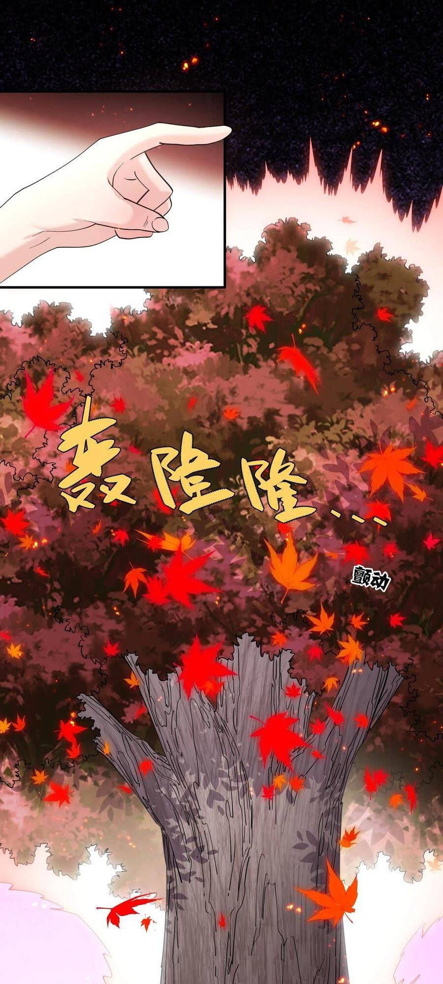 đọc truyện Thế Nhân Thực Sự Tin Tôi Là Đại Boss Chương 53 ảnh 18 tại Thiên Thai Truyện