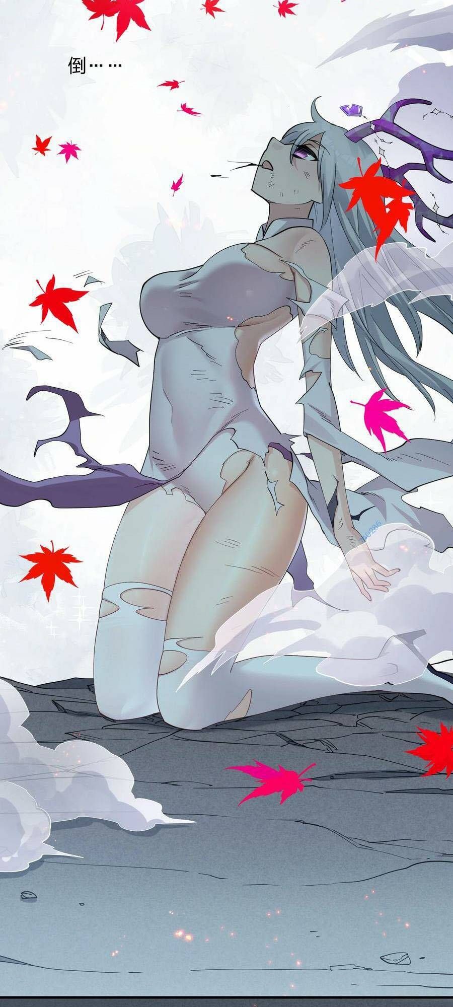 đọc truyện Thế Nhân Thực Sự Tin Tôi Là Đại Boss Chương 53 ảnh 24 tại Thiên Thai Truyện