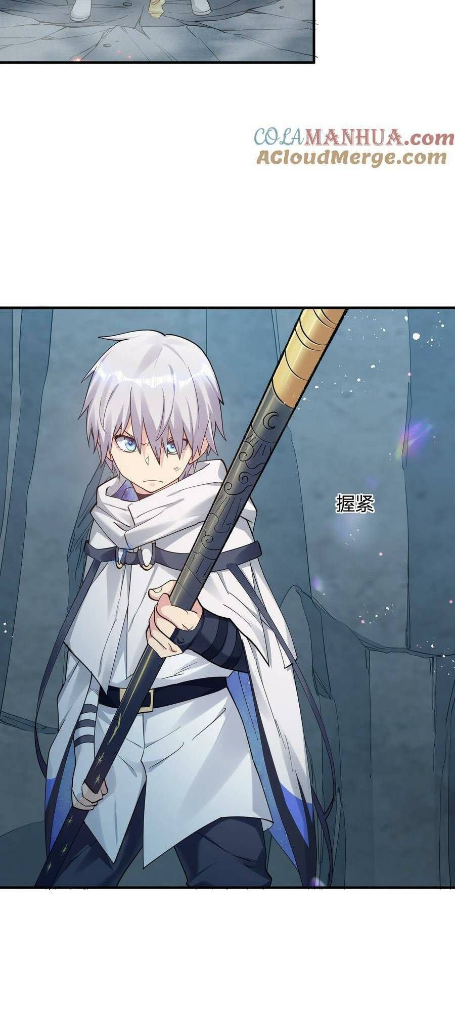 đọc truyện Thế Nhân Thực Sự Tin Tôi Là Đại Boss Chương 53 ảnh 37 tại Thiên Thai Truyện