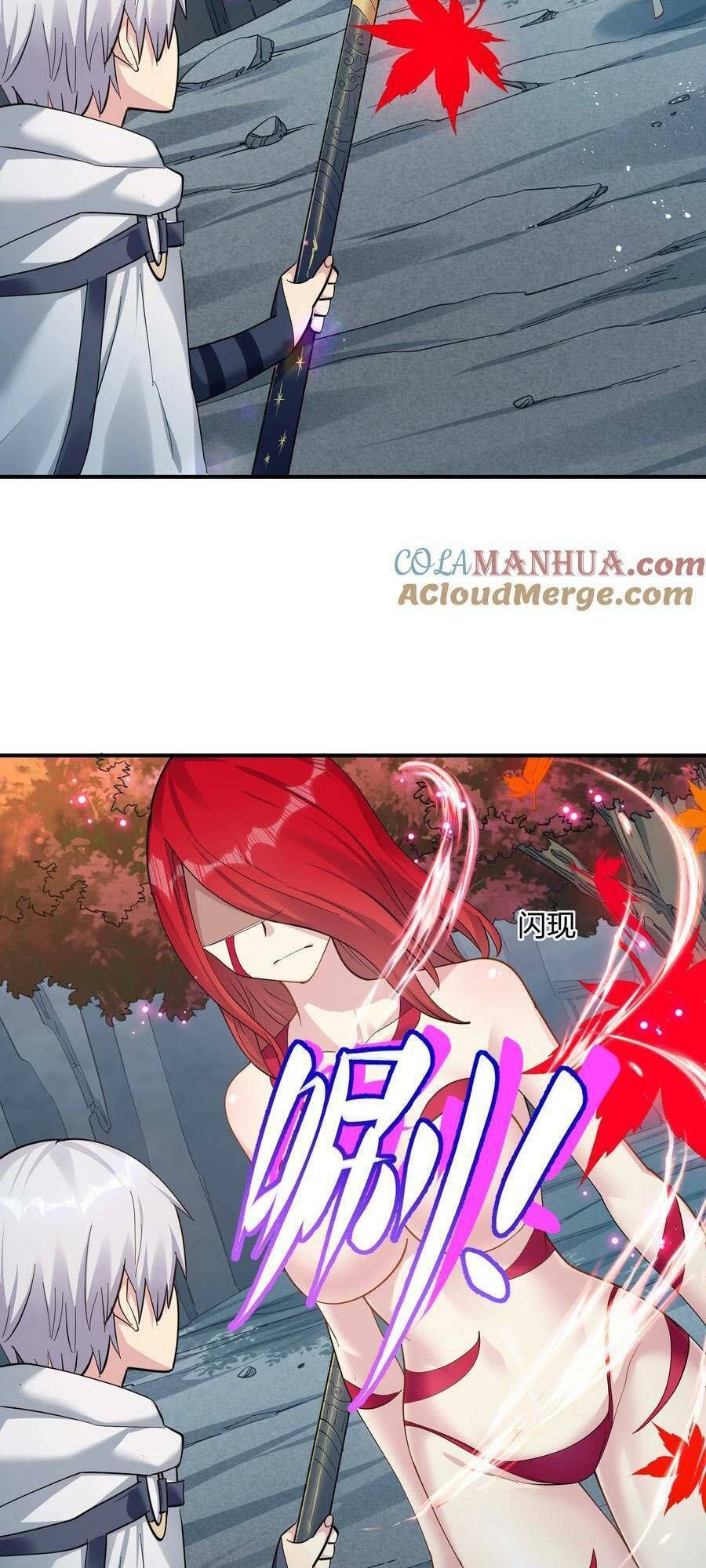 đọc truyện Thế Nhân Thực Sự Tin Tôi Là Đại Boss Chương 53 ảnh 39 tại Thiên Thai Truyện