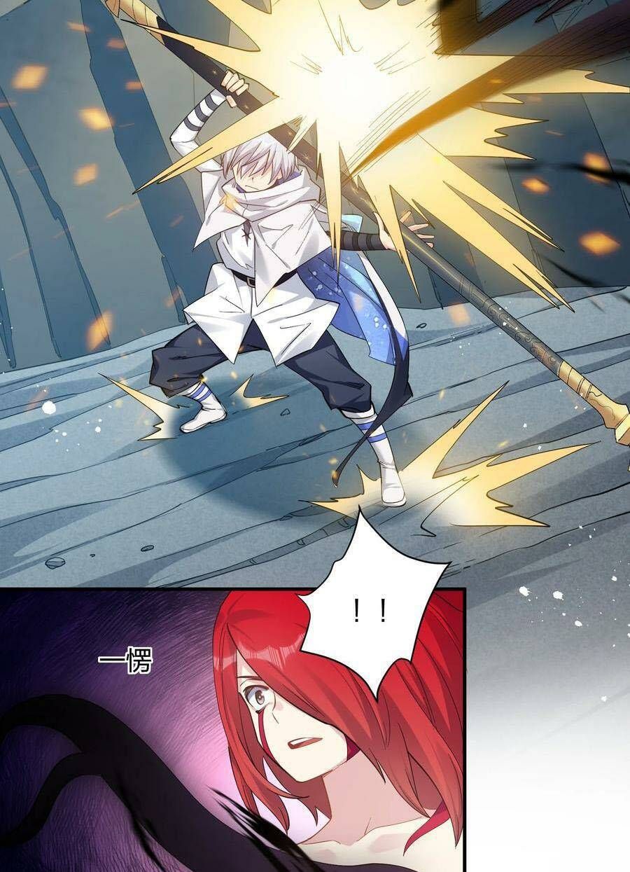 đọc truyện Thế Nhân Thực Sự Tin Tôi Là Đại Boss Chương 53 ảnh 41 tại Thiên Thai Truyện