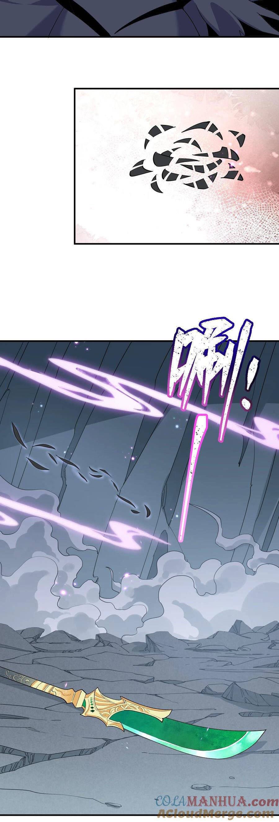 đọc truyện Thế Nhân Thực Sự Tin Tôi Là Đại Boss Chương 56 ảnh 22 tại Thiên Thai Truyện