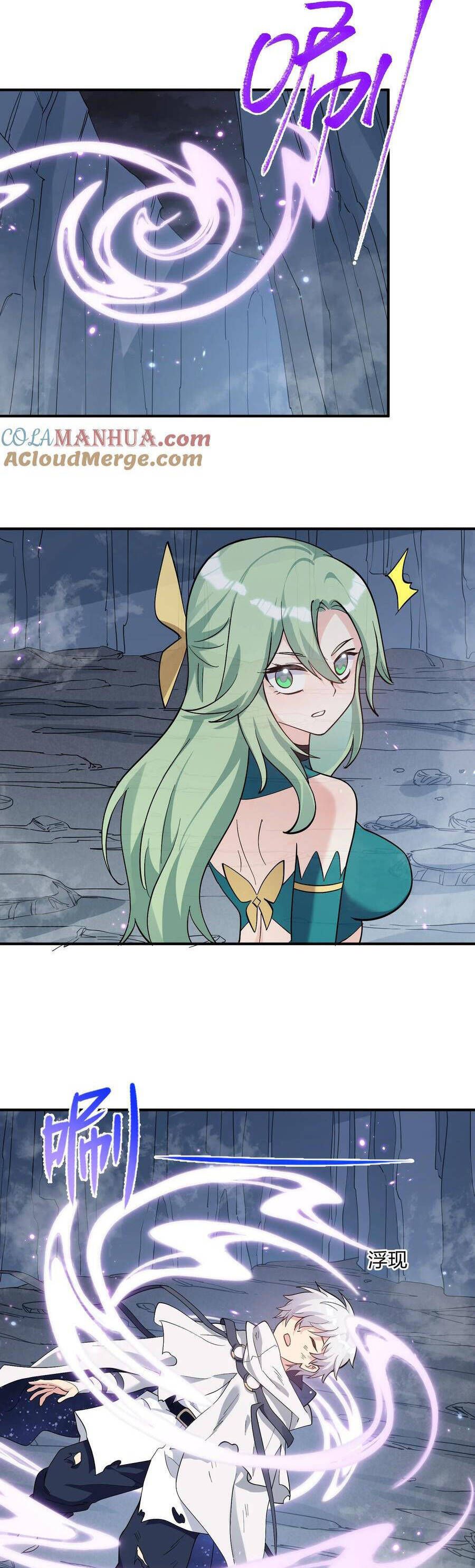 đọc truyện Thế Nhân Thực Sự Tin Tôi Là Đại Boss Chương 56 ảnh 24 tại Thiên Thai Truyện