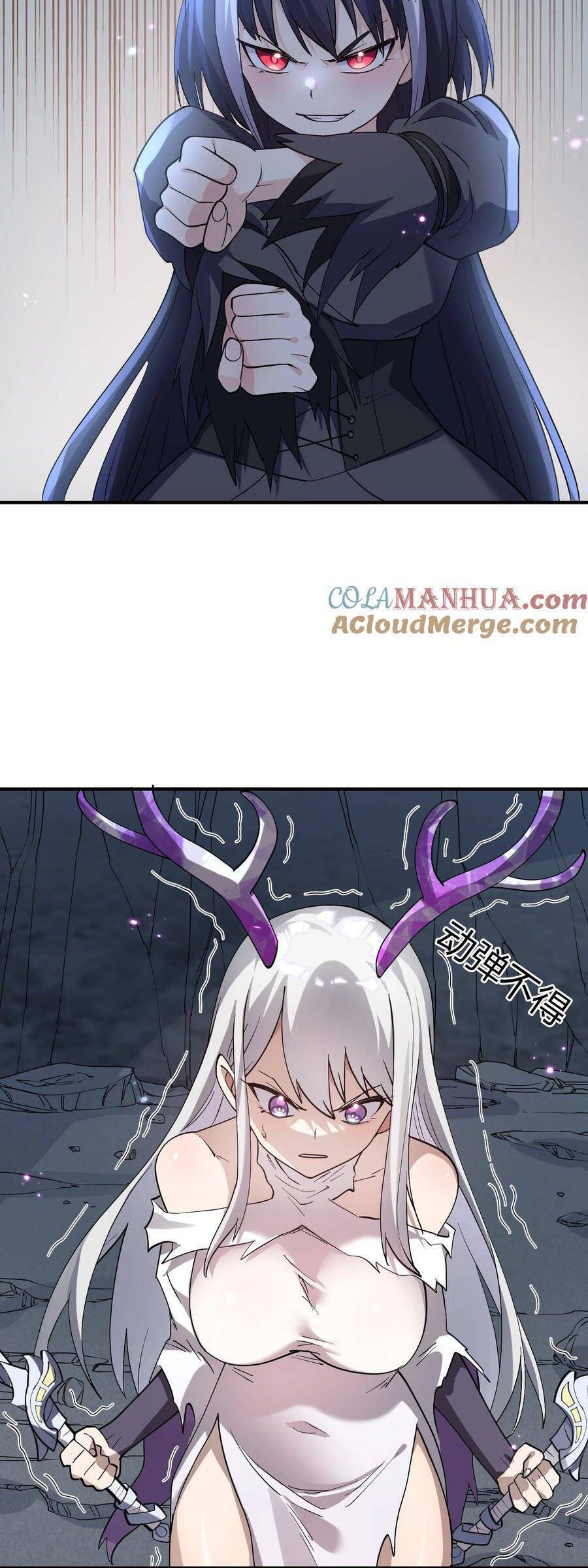 đọc truyện Thế Nhân Thực Sự Tin Tôi Là Đại Boss Chương 56 ảnh 7 tại Thiên Thai Truyện