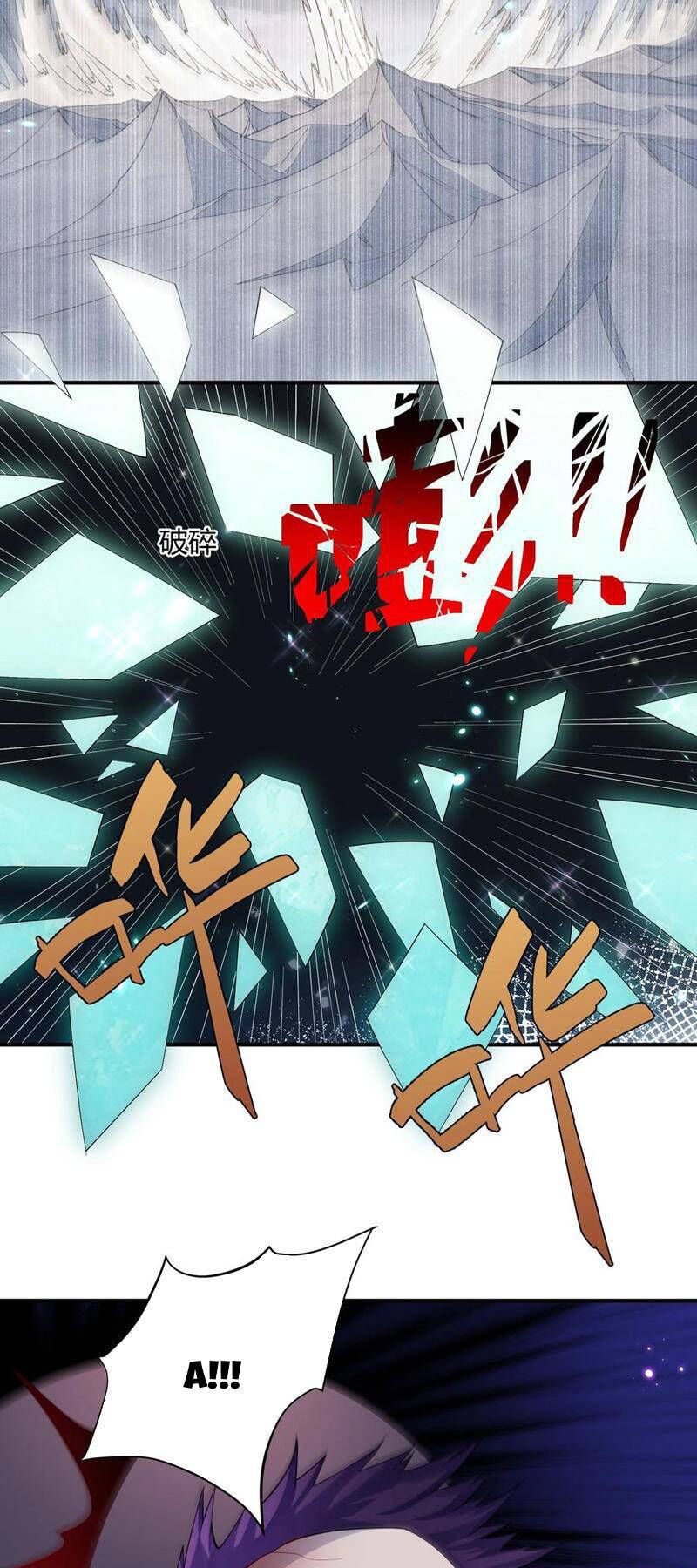 đọc truyện Thế Nhân Thực Sự Tin Tôi Là Đại Boss Chương 59 ảnh 24 tại Thiên Thai Truyện