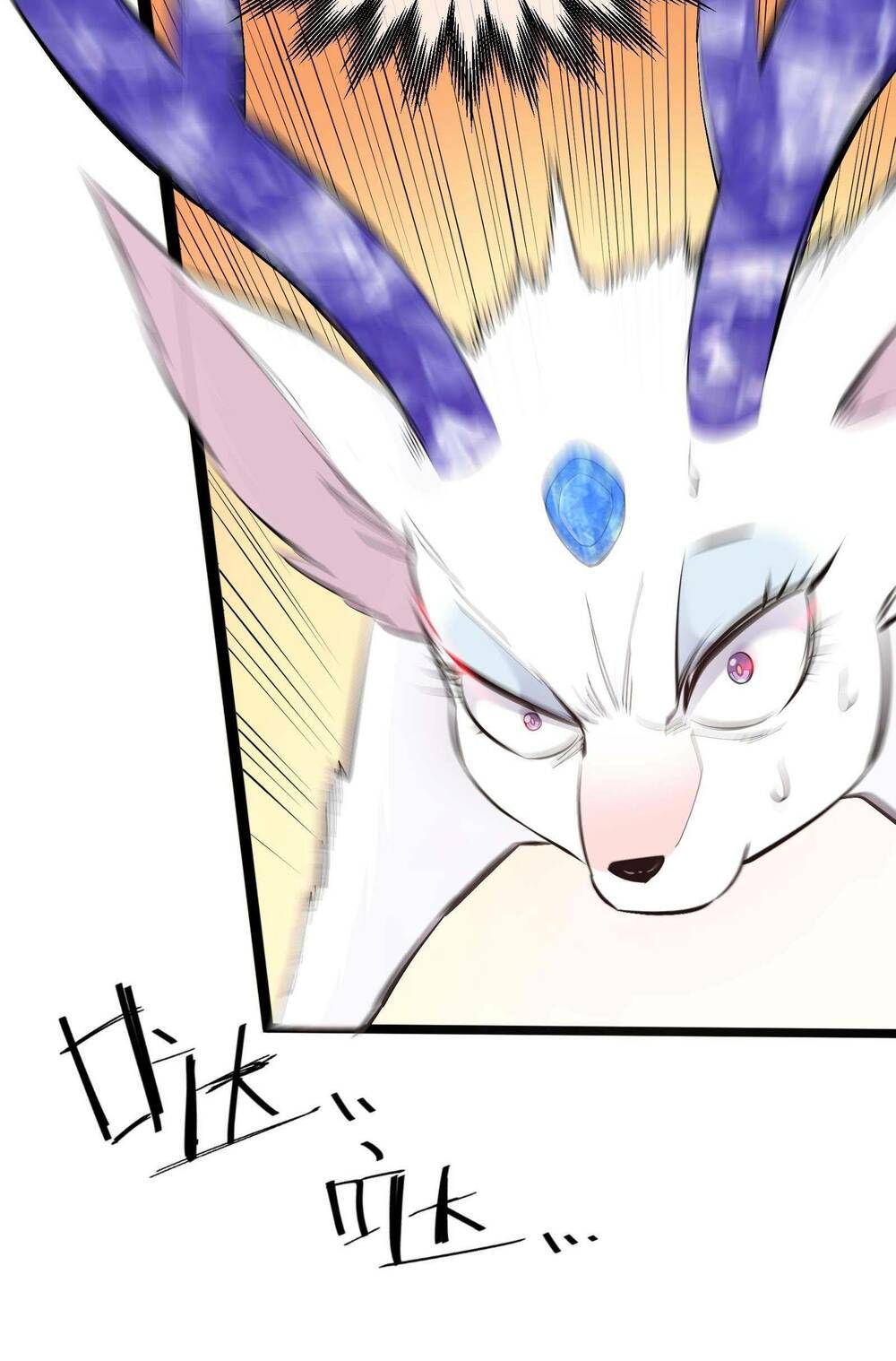 đọc truyện Thế Nhân Thực Sự Tin Tôi Là Đại Boss Chương 6 ảnh 22 tại Thiên Thai Truyện