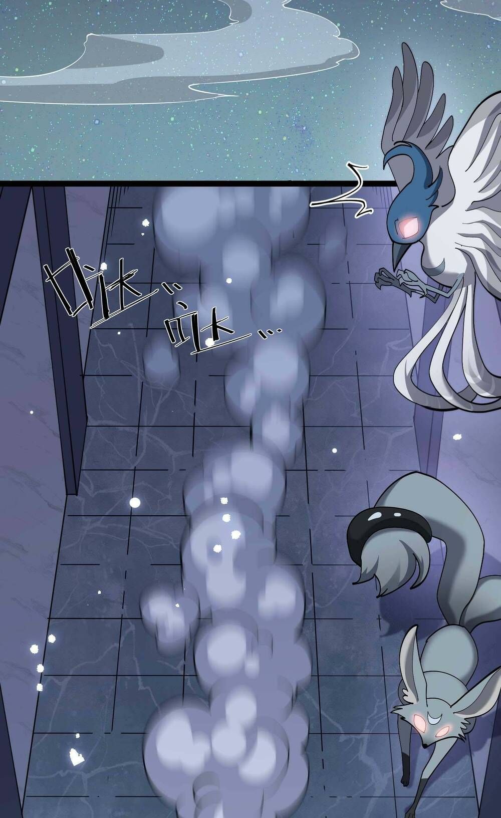 đọc truyện Thế Nhân Thực Sự Tin Tôi Là Đại Boss Chương 6 ảnh 56 tại Thiên Thai Truyện