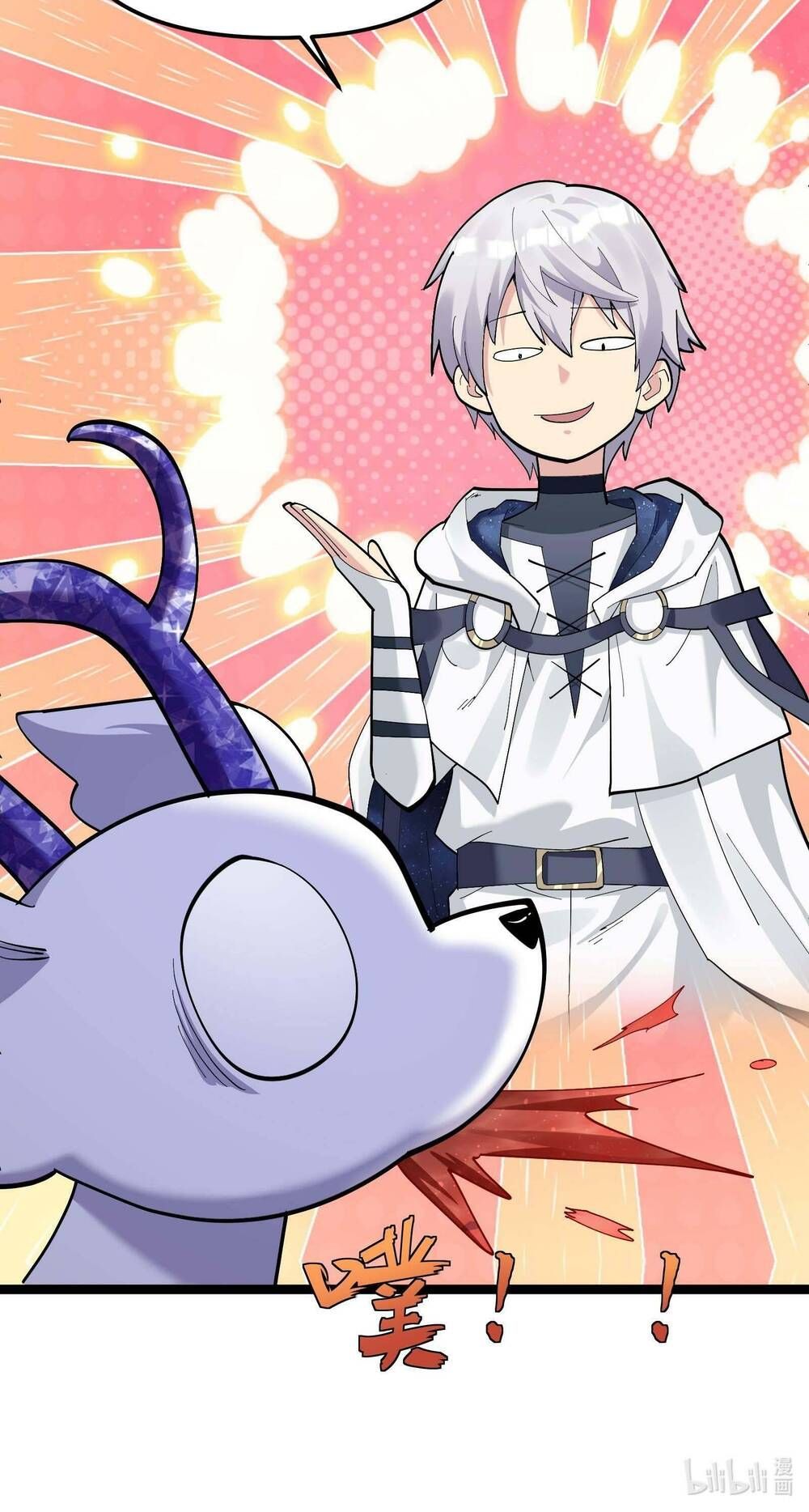 đọc truyện Thế Nhân Thực Sự Tin Tôi Là Đại Boss Chương 6 ảnh 68 tại Thiên Thai Truyện