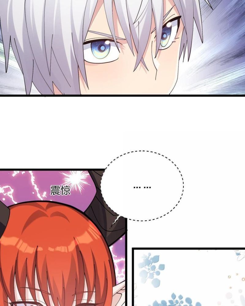 đọc truyện Thế Nhân Thực Sự Tin Tôi Là Đại Boss Chương 73 ảnh 88 tại Thiên Thai Truyện