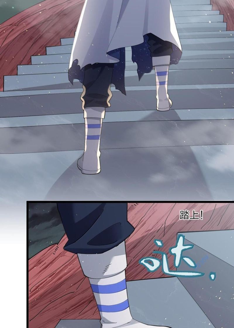 đọc truyện Thế Nhân Thực Sự Tin Tôi Là Đại Boss Chương 73 ảnh 91 tại Thiên Thai Truyện