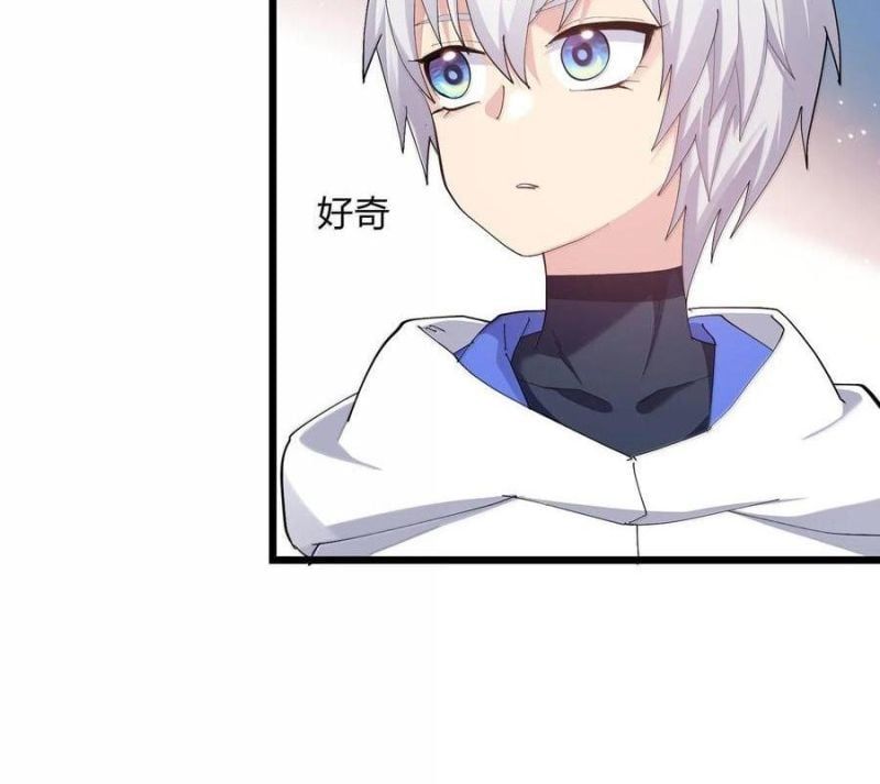 đọc truyện Thế Nhân Thực Sự Tin Tôi Là Đại Boss Chương 77 ảnh 82 tại Thiên Thai Truyện