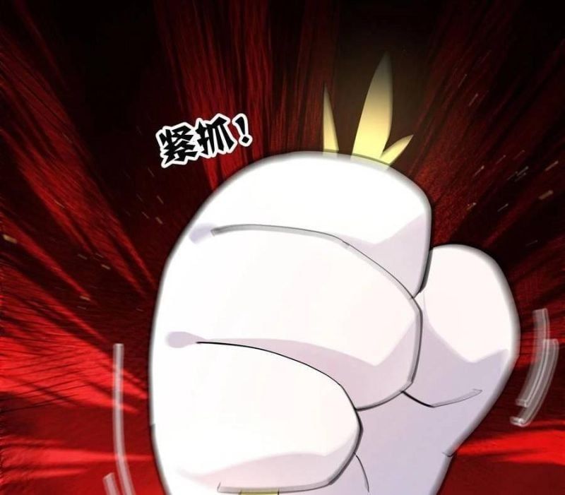 đọc truyện Thế Nhân Thực Sự Tin Tôi Là Đại Boss Chương 79 ảnh 12 tại Thiên Thai Truyện