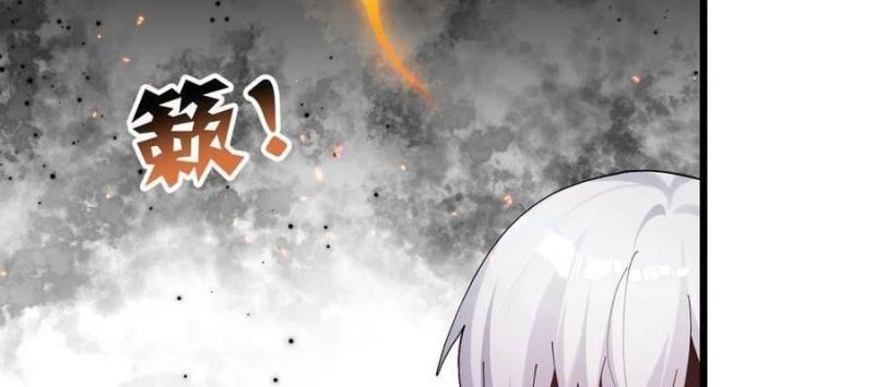 đọc truyện Thế Nhân Thực Sự Tin Tôi Là Đại Boss Chương 79 ảnh 117 tại Thiên Thai Truyện