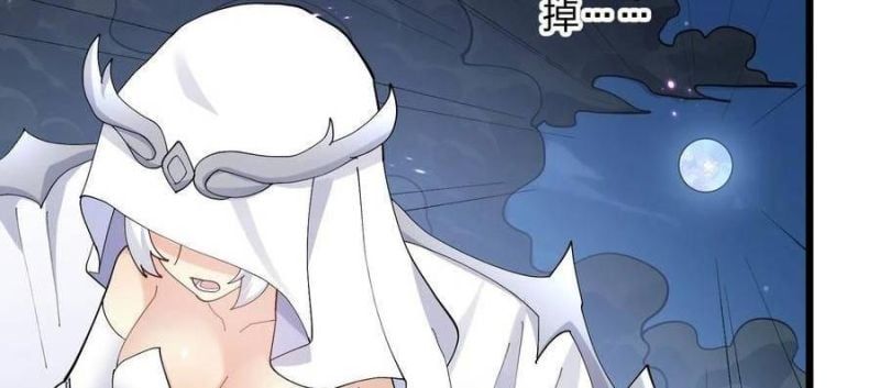 đọc truyện Thế Nhân Thực Sự Tin Tôi Là Đại Boss Chương 79 ảnh 127 tại Thiên Thai Truyện