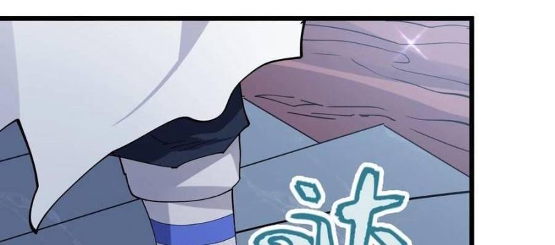 đọc truyện Thế Nhân Thực Sự Tin Tôi Là Đại Boss Chương 79 ảnh 142 tại Thiên Thai Truyện