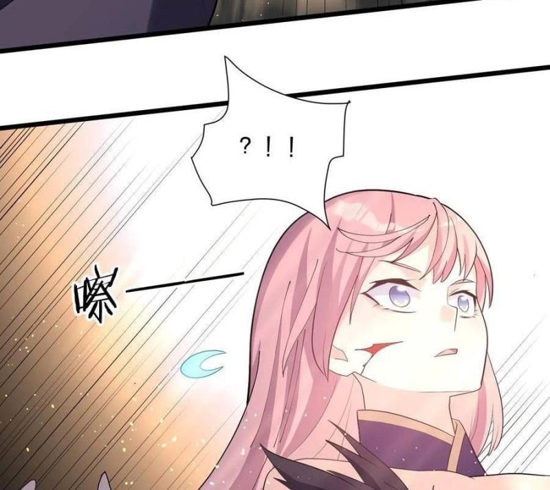 đọc truyện Thế Nhân Thực Sự Tin Tôi Là Đại Boss Chương 79 ảnh 75 tại Thiên Thai Truyện